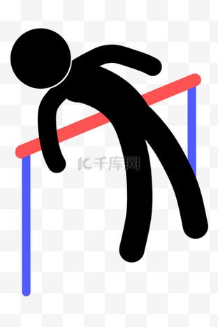 跳高火柴人简笔画截图