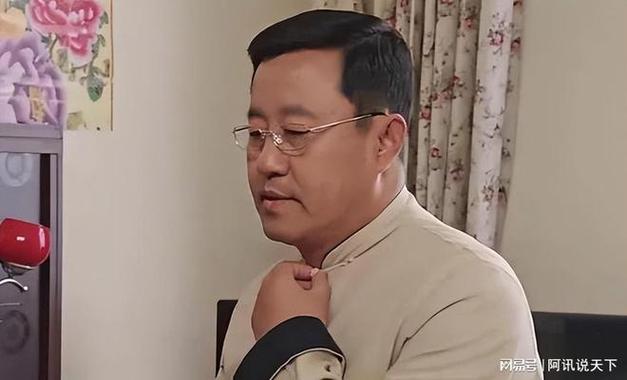 王兼职的扮演者