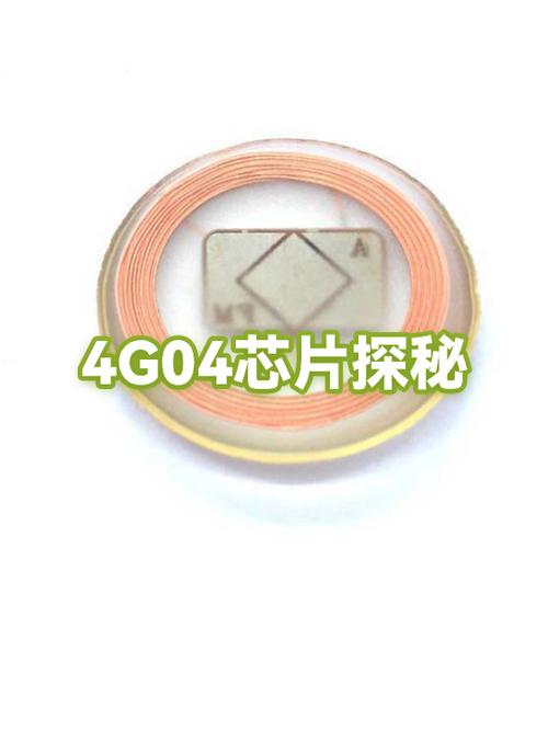 手机4g芯片坏了