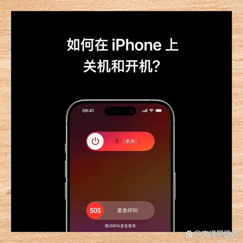 小米手机小爱同学关机怎样开机?截图