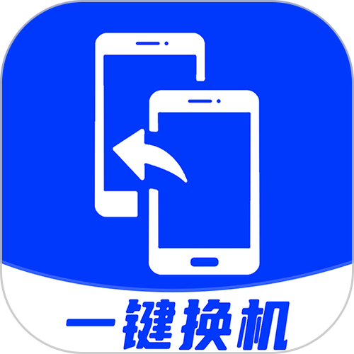 3.2和2.6有必要转吗截图