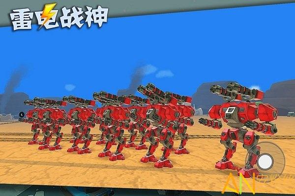 雷电战神无限钻石
