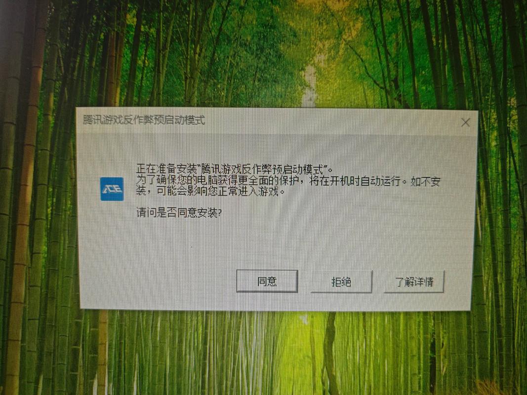 joiplay的作弊模式无法开启