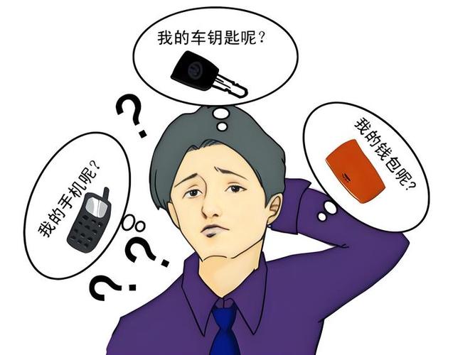 小孩记忆力差怎么办游戏截图