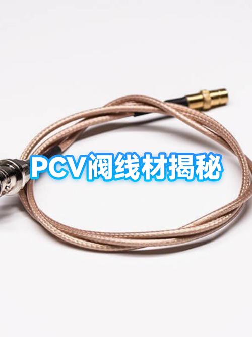 音频线材质会影响音质嘛