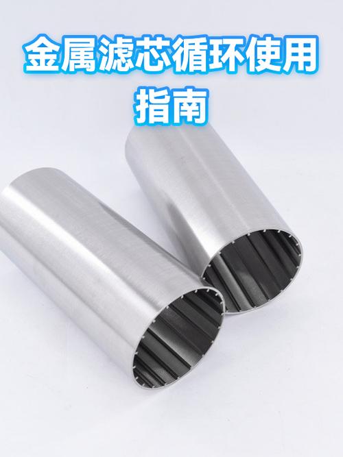 净水器废旧滤芯回收市场图标