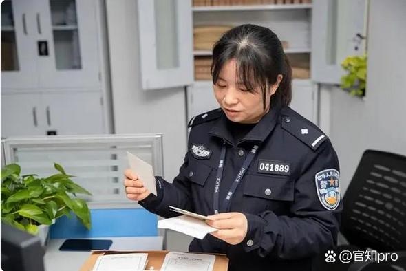 刑侦大队可以查人隐私吗