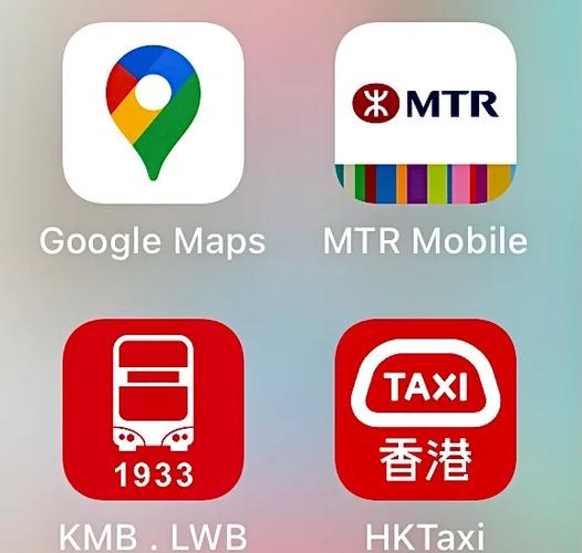 粤出行城际巴士app