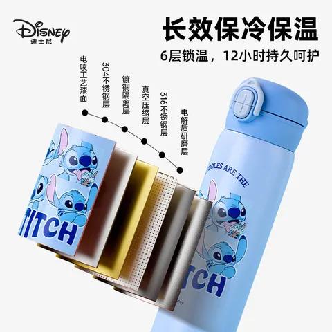 迪士尼杯子最建议买不截图