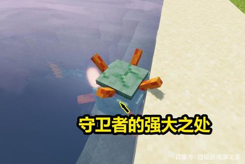 我的世界版本更新后会影响旧版本世截图