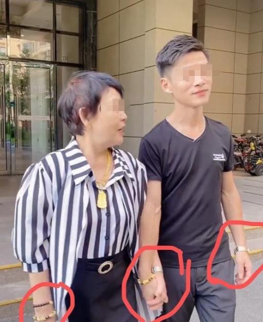 老妻少夫难长久是什么意思图标
