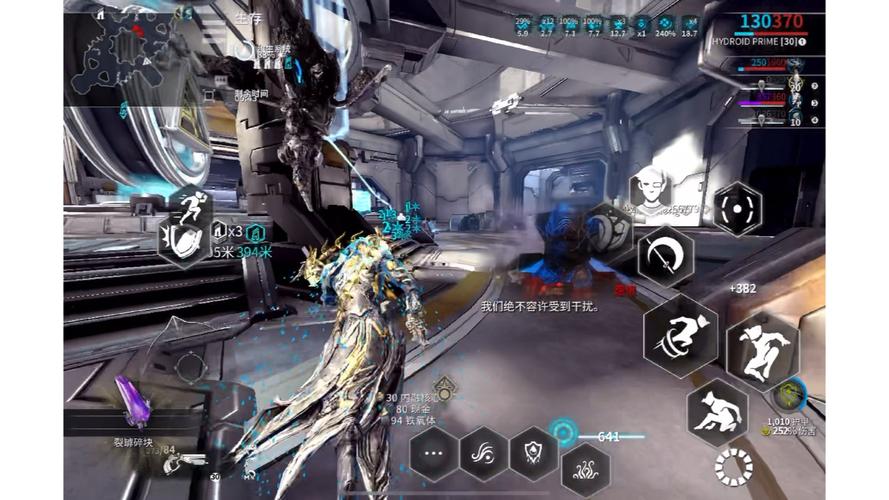 warframe强力攻击怎么打
