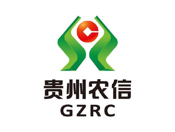 贵州农村信用社app下载