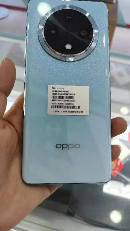 oppoa3pro卡槽位置图截图