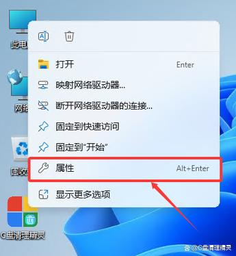 安卓wim文件怎么打开
