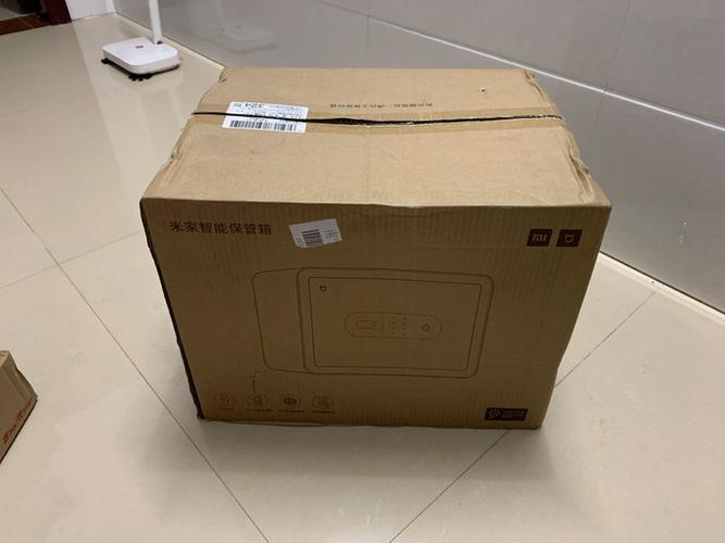 小米密码保险箱在哪
