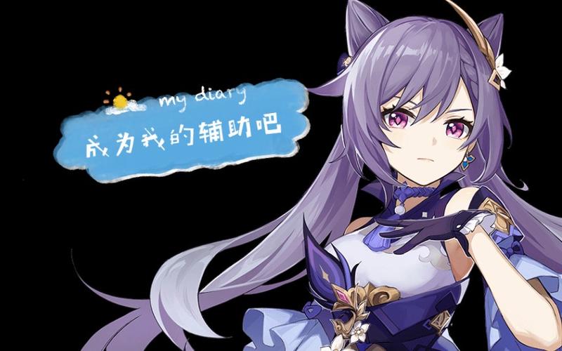 普陀0氪攻略100个