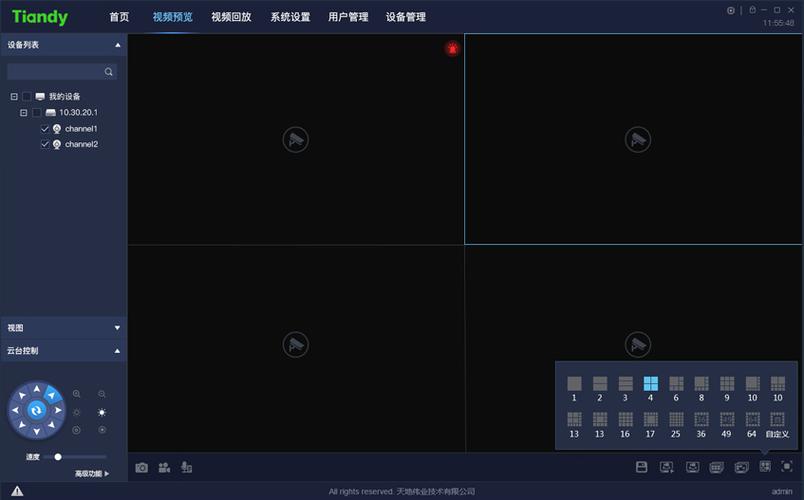 qt 网页