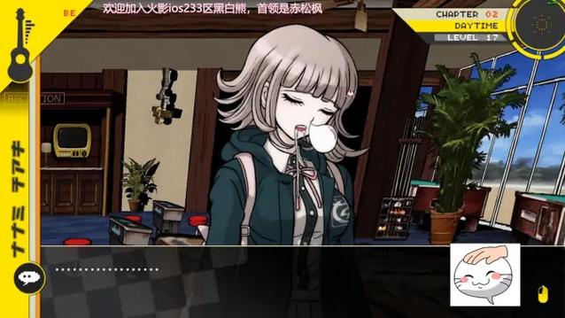 kiyotaka