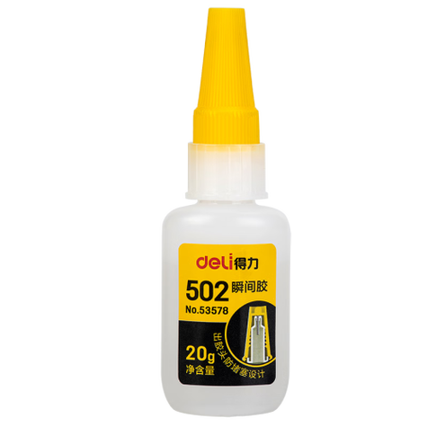 502胶水用途