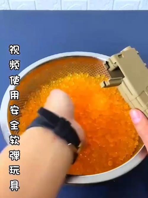 儿童枪水弹怎么使用