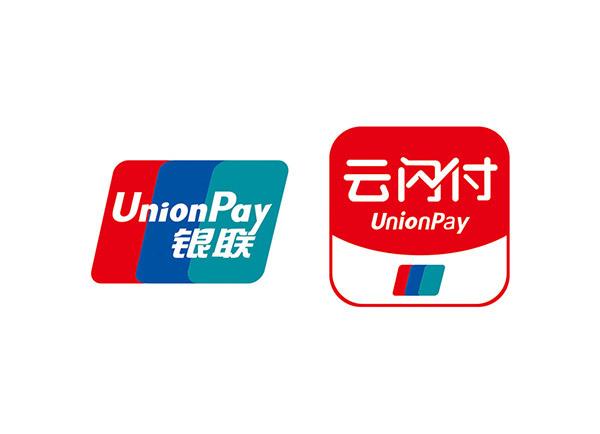 云闪付可以给微信扫码付款吗