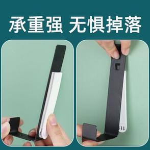 固定被角的神器