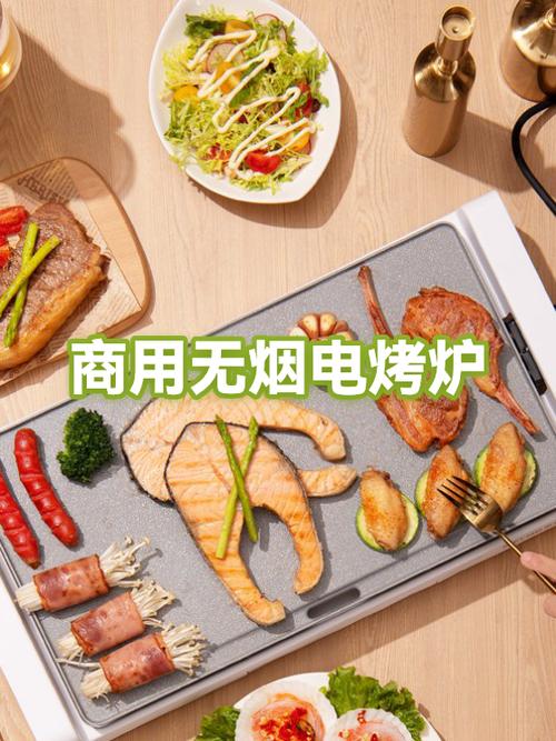 电烤炉不通电什么原因截图