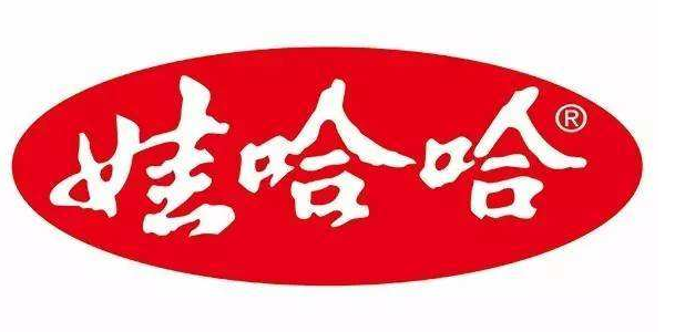 娃哈哈标语缩略图