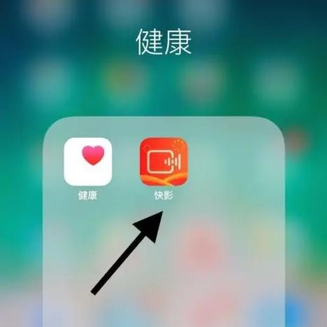 快影怎么说话有字幕