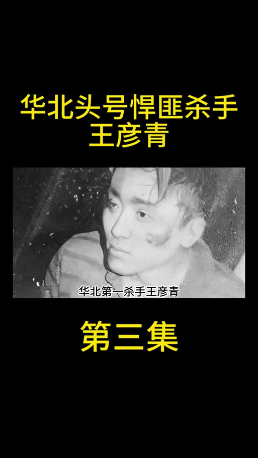 有关逃出监狱的游戏截图