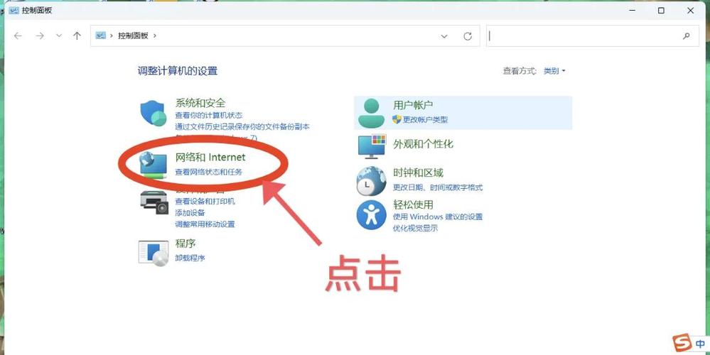 小米电脑怎么拦截广告弹窗