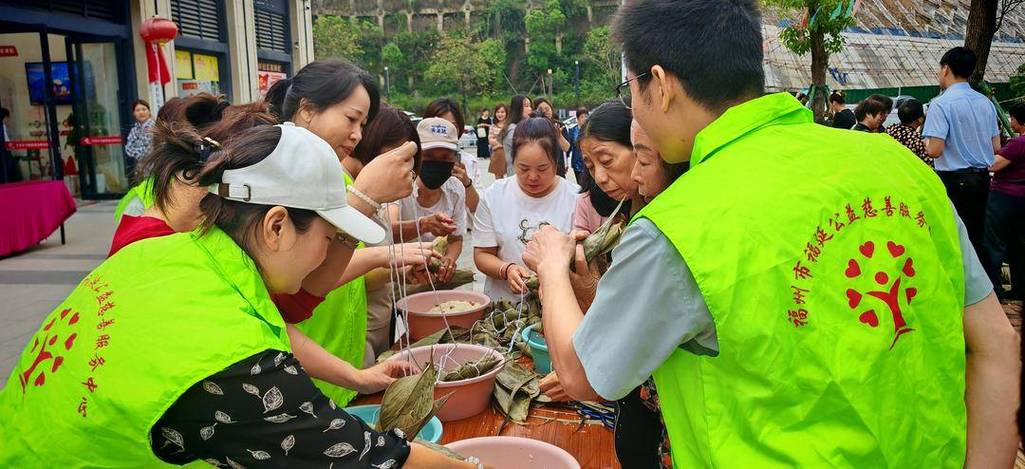 端午节公益广告情系端午活动主题