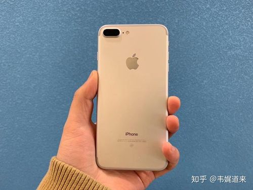 6p和7p摄像头位置一样么截图