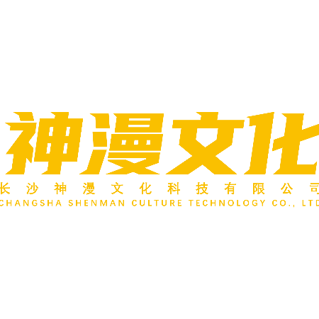 神漫官网