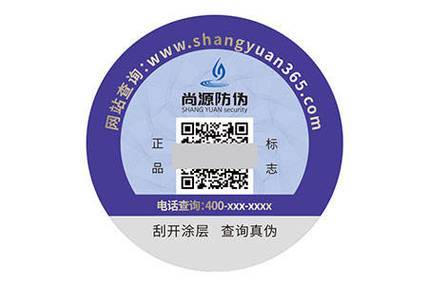 实时共享位置可以做假定位吗截图