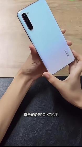 oppok5需要贴钢化膜吗缩略图