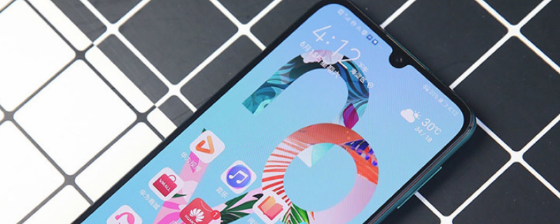 华为nova5桌面怎么布置