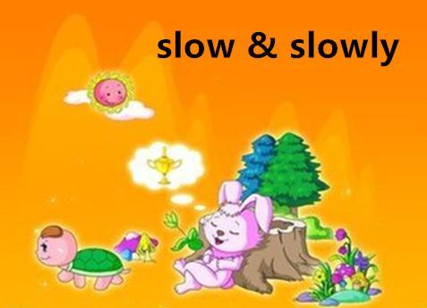 slow和slowdown的区别