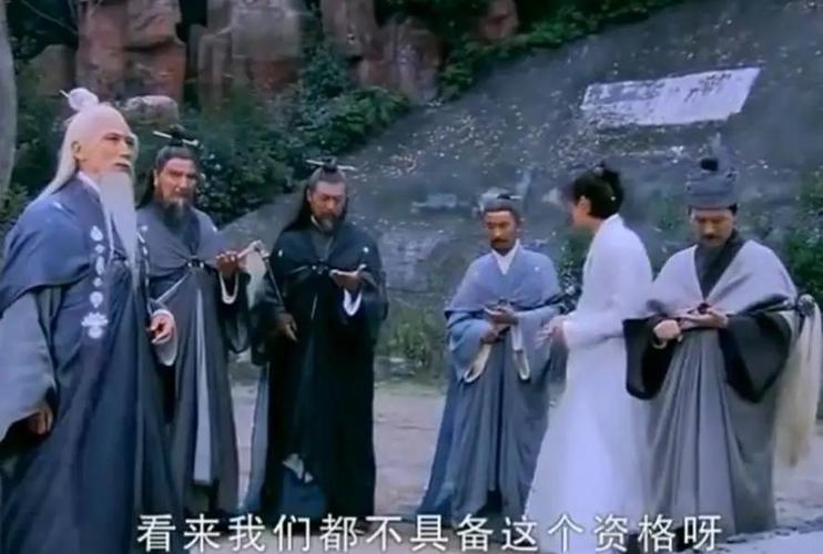 修仙大佬胎穿五零图标