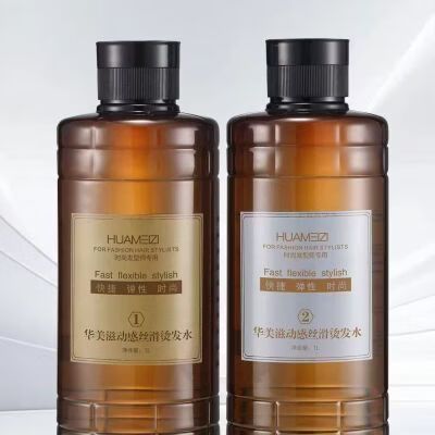 烫发药水贵和便宜的区别