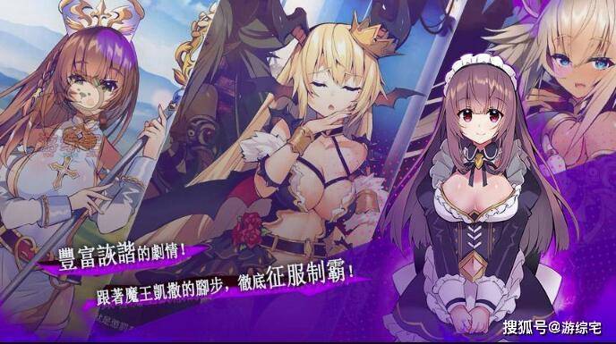 工口官网入口手游天下布魔