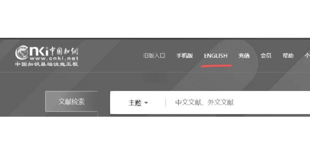 pdf阅读器能打开caj文件吗