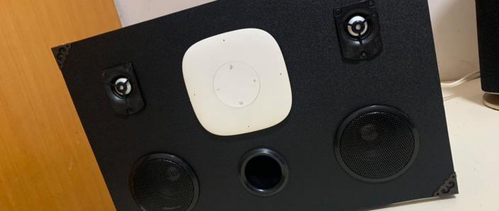 小爱mini改装音频输出