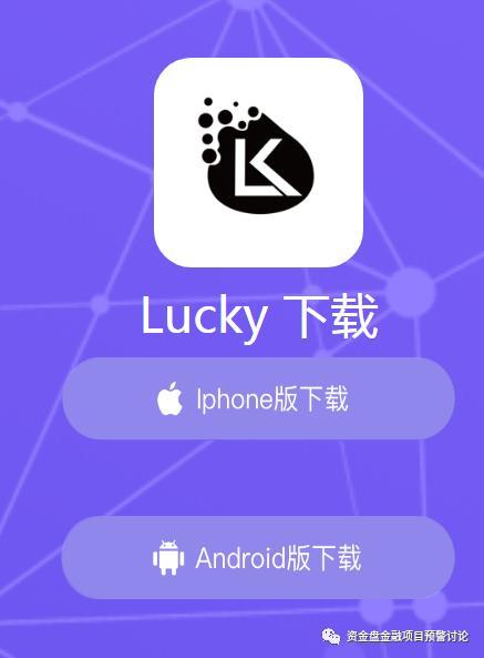 过客软件园旧版app下载缩略图