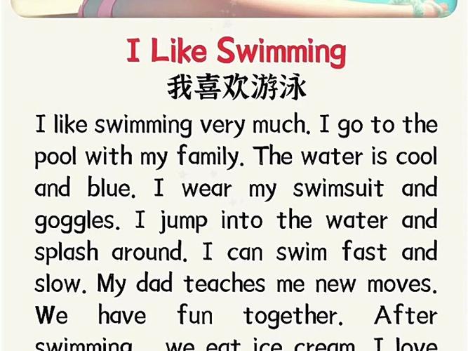 go into和go in的区别
