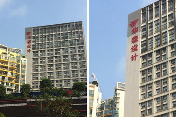 北京佳怡广告有限公司图标