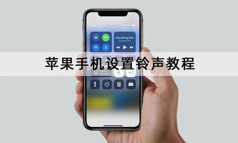 xr两个扬声器声音一样大吗图标