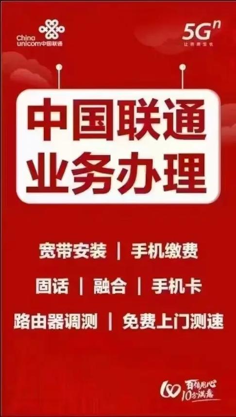 怎么办宽带