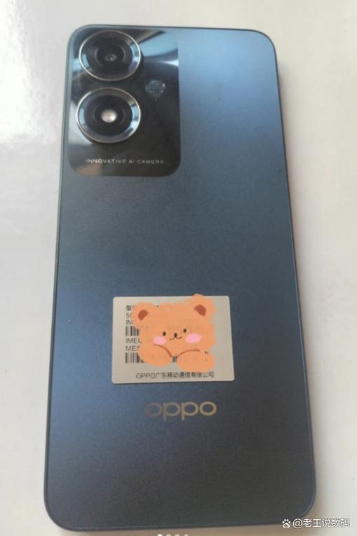 oppo A1手机价格图标